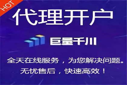 抖音信息流代理操作流程详解及效果展示