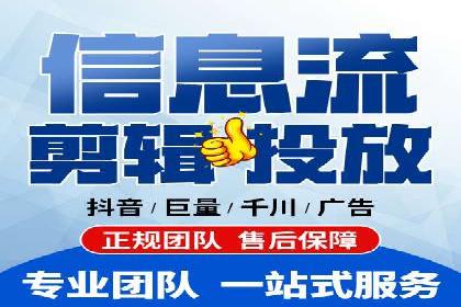 竞价广告效果评估：XX公司如何实现高转化率