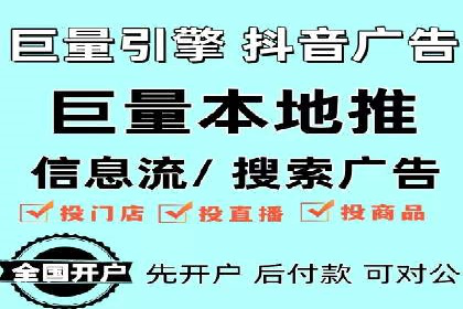 SEM代运营托管公司案例：策略解析